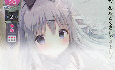 lycee　リセ 最安値 恋塚愛　sp 金サインカード パープルソフトウェア Lycee パープルソフトウェア1.0-ST通販ならカードラボ！品揃えも